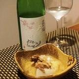 おうちでジビエ、鹿の土手煮